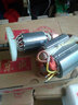 東成角磨機定子角向磨光機定子線圈電動工具配件100/125/150/180 Z1E-FF02-110定子 曬單實拍圖
