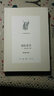 三聯(lián)文叢：勵耘家書(shū) 曬單實(shí)拍圖