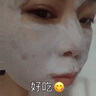 蘇秘37°（SUM:37°）呼吸37度爽膚水乳液面霜精華護膚化妝品保濕補水控油 驚喜水分潤爽膚乳 120ml 曬單實(shí)拍圖
