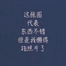 奧哥（aoge）七星漂傳統(tǒng)釣魚浮漂套裝橄欖形釣鯽魚7星漂漂醒目標(biāo)浮子漁具用品 小號(hào) 曬單實(shí)拍圖