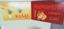 2017年中国二轮鸡年纪念币 鸡年10元生肖纪念币 全新品相 单枚礼品册装 实拍图