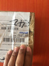 尚龍戶外 運動騎行手套 全指戶外騎行防滑手套 自行車手套 保溫防滑耐磨 紅色 曬單實拍圖