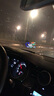 唯穎智能 抬頭顯示器 顯示儀 抬頭顯示HUD obd行車(chē)電腦車(chē)載HUD 車(chē)速投影 適用于 大眾捷達(dá)寶來(lái)高爾夫速騰邁騰CC新桑塔納POL 曬單實(shí)拍圖