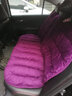 笨斯基 汽車(chē)腰靠冬季水晶絨保暖坐墊靠墊一體車(chē)載車(chē)用靠背冬天毛絨加厚靠背座墊 紫色8件套（五座車(chē)整套，非紫色請備注顏色） 曬單實(shí)拍圖