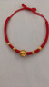 相思結(jié)3D硬金蘋(píng)果足金轉(zhuǎn)運(yùn)珠路路通黃金紅繩手鏈 約1.5-1.7g 曬單實(shí)拍圖
