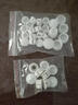 22 25 30 35 38 40 45 50mm管道白色孔蓋塑料孔蓋 螺絲孔塞 家具遮丑蓋孔堵頭 開(kāi)孔19mm白色（10個(gè)） 曬單實(shí)拍圖