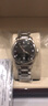 歐米茄（OMEGA）瑞表男碟飛系列自動機械日歷腕表39.5mm【七夕禮物】 424.13.40.20.02.001 曬單實拍圖