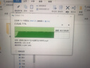 Ecojoy 藝享 卡片U盤(pán) 定制 刻字 印圖USB3.0 名片式 卡式優(yōu)盤(pán) 畢業(yè)聚會(huì ) 禮品商務(wù) 個(gè)人來(lái)圖定制 聯(lián)系客服發(fā)圖 32G 曬單實(shí)拍圖