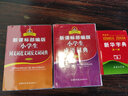 美發(fā)師 剪發(fā)基礎(chǔ)教程（數(shù)藝設(shè)出品） 曬單實拍圖