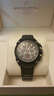 瑪斯威頓（MAXVITON）男士手表多功能光能表防水休閑商務(wù)男表鋼帶時(shí)尚潮流時(shí)裝表男新款 EM1433-01K 曬單實(shí)拍圖