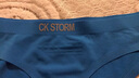 CK STORM女士?jì)妊澟∽盅澅z無(wú)痕一片式性感女士T褲低腰隱形瑜伽速干女式短褲頭三角女內褲 單條禮盒裝(彩藍) L 曬單實(shí)拍圖