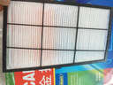 金振東方之子 景程 A515 旗云3 5 SC6新金剛 B5 領(lǐng)馭 空調濾芯 濾清器 旗云3 空調濾芯 曬單實(shí)拍圖