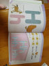 少儿英语自然拼读套装（初级篇6DVD+6本书）（京东专卖） 实拍图