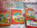 劍橋幼兒英語(yǔ)（1級(jí)A）（小班）（附光盤1張） 曬單實(shí)拍圖