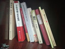 干在實(shí)處走在前列——推進(jìn)浙江新發(fā)展的思考與實(shí)踐 中共中央黨校出版社 曬單實(shí)拍圖