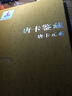 唐卡鑒藏：唐卡元素 曬單實(shí)拍圖