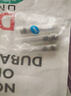 奇硯 奇硯 融欽精工1050Z 1050B財務(wù)憑證裝訂機鉆刀 空心鉆頭 打孔針尼龍鉚管 融欽1050Z鉆頭 1個(gè) 曬單實(shí)拍圖