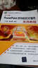 中文版PowerPoint 2010幻燈片制作實(shí)用教程/計(jì)算機(jī)基礎(chǔ)與實(shí)訓(xùn)教材系列 曬單實(shí)拍圖