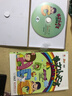 兒童早教dvd光盤(pán)英文小天才粵語(yǔ)版 幼兒學(xué)英語(yǔ)4DVD粵語(yǔ)兒歌 曬單實(shí)拍圖