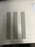 海博信 憑證墊片 憑證墊角 檔案裝訂墊片 墊條紙 憑證條 長方形墊片夾條 憑證夾角 憑證墊腳財(cái)務(wù)用品 21*3cm長方形 曬單實(shí)拍圖