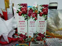 祈顏新靚麗 白里透紅早晚霜化妝品護(hù)膚品補(bǔ)水保濕提亮膚色 洗面奶100g 曬單實(shí)拍圖