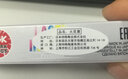 NGK 銥鉑金 專用火花塞 火嘴 SILZKR7B11 9723 曬單實拍圖