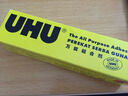 UHU強力膠透明膠模型膠diy膠水手工透明膠水模型膠鞋膠環(huán)保 1支35ml 曬單實(shí)拍圖