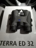 蔡司 ZEISS望远镜 TERRA ED 陆地大地系列 高倍高清 户外便携 弱光夜视非红外 新款陆地10x32 黑灰色 实拍图