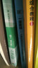 全國計算機等級考試一級教程——計算機基礎及MS Office應用(2018年版) 曬單實(shí)拍圖