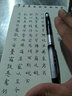 百樂（PILOT）日本PILOT百樂BLN-VBG5水筆威寶熊貓筆走珠筆水性筆0.5mm簽字筆辦公黑筆 黑色0.7mm 1支 曬單實(shí)拍圖