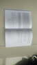 Yii框架深度剖析(異步圖書出品) 曬單實拍圖