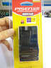 蒂森特（dste）適用于 佳能PowerShot N N2 IXUS 1000 1100 500 510 IXY 50S SD4500 IS 相機(jī) NB-9L 充電器 曬單實(shí)拍圖