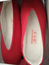 步瀛齋紅色布鞋千層底 手工納底 本命年 老北京布鞋 中式婚鞋紅色漢服鞋 紅色 37 曬單實(shí)拍圖