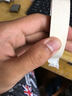 3M 2214/2298 無(wú)痕紙膠帶 遮蔽帶 美紋膠 1.8cm*25m 2卷 曬單實(shí)拍圖