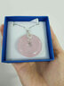 朱夢(mèng)緣配證書(shū)天然粉水晶吊墜女士平安扣短鎖骨項鏈送女友情人節新年禮物 如意款-如意扣 曬單實(shí)拍圖
