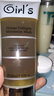 Girl's女孩 女孩平衡補(bǔ)水海洋海膠面膜100ml 面部護(hù)理 水洗式面膜 曬單實拍圖