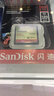 閃迪（SanDisk） 單反相機/攝像機高速存儲卡內存卡CF卡（CompactFlash）內存卡 UDMA-7 至尊極速存儲卡 CF卡 64G極速 讀120M/s 寫(xiě)85M/s 曬單實(shí)拍圖