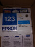 爱普生（EPSON）T123系列T1231-4墨盒 适用ME 700fw 80W/机型 T1233红色墨盒 墨盒 实拍图