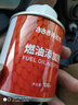 佐佐木剎車片陶瓷配方 前后剎車片套裝 福美來(lái) 曬單實(shí)拍圖