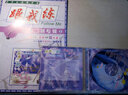 只想一心跟你走——二胡（3）（欣賞版CD+演奏版CD+樂(lè )譜） 曬單實(shí)拍圖