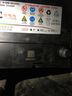駱駝汽車電瓶蓄電池55D26L/R(2S) 12V 中華駿捷尊馳上門安裝 曬單實(shí)拍圖