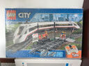 樂(lè )高 LEGO 60051 城市系列  電動(dòng)遙控火車(chē) 高速客運列車(chē) 拼插積木 玩具 曬單實(shí)拍圖