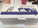 ECHO愛(ài)可 21孔裝訂膠圈 梳式圈 黑白藍紅四色 文本合同文件裝訂耗材 白色 16mm/100支 曬單實(shí)拍圖
