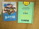 悅讀聯(lián)播（小學(xué)三年級(jí)下 點(diǎn)讀書(shū) 附光盤(pán)） 曬單實(shí)拍圖