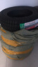 朝阳SW618 SW628 SW658 汽车轮胎雪地胎  冬季 防滑胎 可选安装 165/70R14 实拍图