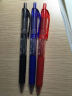 uni三菱日本uniball彩色笔UMN-138学生用 速干按动式umn105波点黑色红 蓝色0.38 其他/other 实拍图