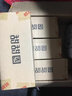 甜甜圈視頻會(huì)議攝像頭USB電腦免驅(qū)臺(tái)式機(jī)筆記本網(wǎng)絡(luò)教學(xué)網(wǎng)課視頻會(huì)議攝像機(jī)16:9畫面高清可調(diào)焦攝像頭 JS3近距1080P固焦鏡頭+三腳架 曬單實(shí)拍圖