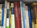 熟悉的陌生人：明清江南社會(huì )才女群體現象的社會(huì )學(xué)研究 曬單實(shí)拍圖