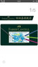 輝柏嘉（Faber-castell） 德國進(jìn)口水溶性彩色鉛筆成人藝術(shù)家美術(shù)繪畫(huà)專(zhuān)業(yè)手繪綠鐵輝盒 36色水溶性鐵盒裝 曬單實(shí)拍圖