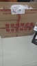ISK S600專業(yè)電容麥克風(fēng)網(wǎng)絡(luò)全民K歌手機電腦快手抖音直播錄音喊麥YY主播話筒艾肯聲卡套裝通用 ISK S600+森然ST60RPO套裝 曬單實拍圖